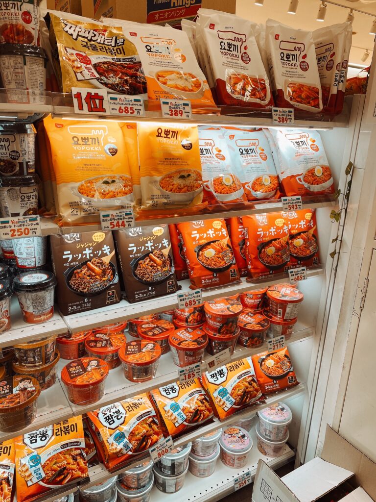 琴似 イエス マート Yesマート(エイサン)札幌店｜西区二十四軒の韓国食品スーパーのおすすめ商品